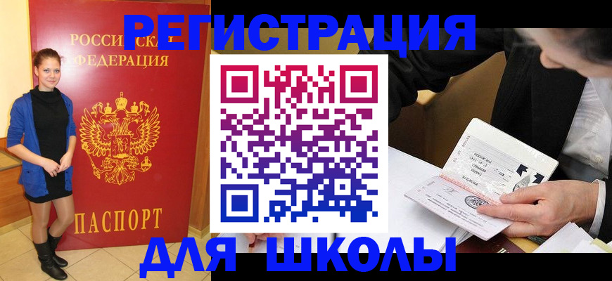 форма 3 в Минеральных Водах